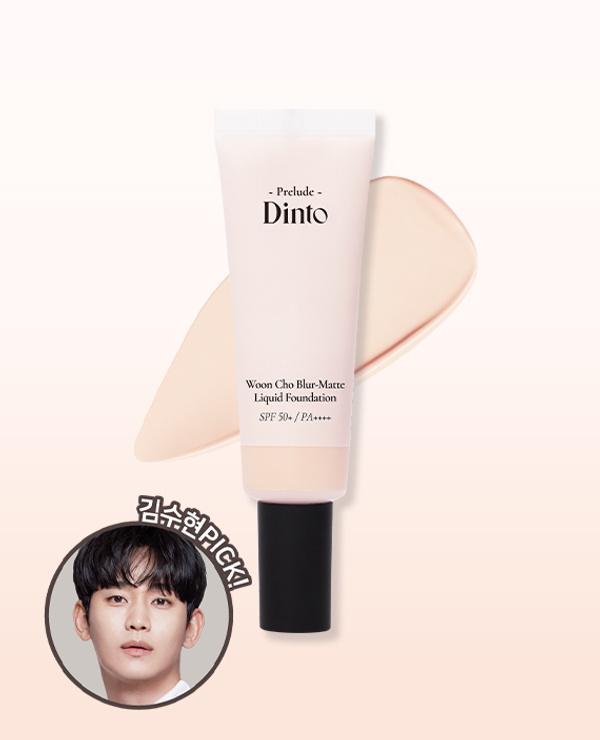 [92 세이지 운초]프릴루드 딘토 운초 블러 매트 리퀴드 파운데이션 25 ml