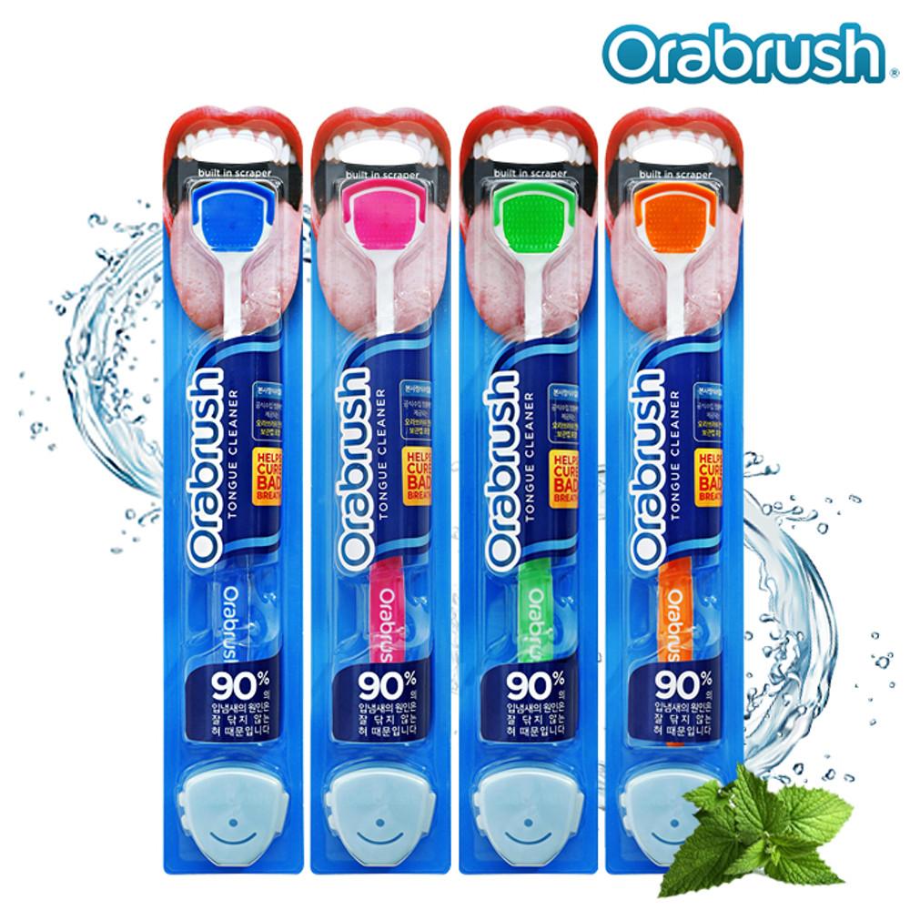 오라브러쉬 혀클리너 2개 세트 혀백태제거 (보관캡 포함)