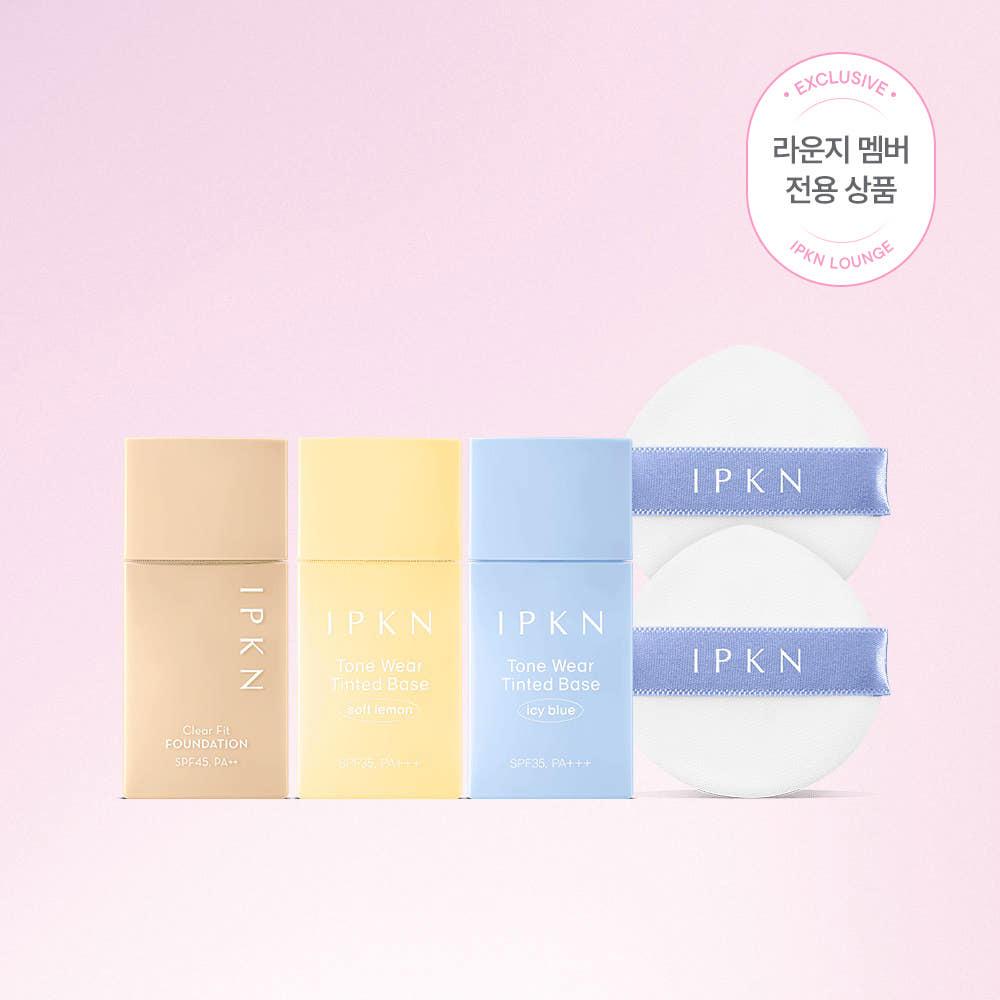[라운지전용]입큰 미니3종(파운데이션+베이스2종)기획세트+쿠션퍼프증정
