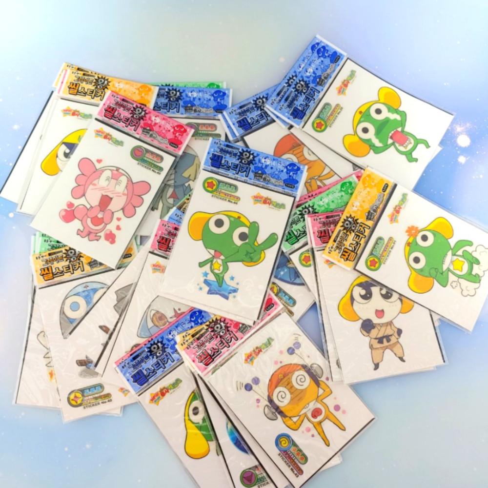 [고전문구] 개구리중사 케로로 대왕 띠부씰 스티커