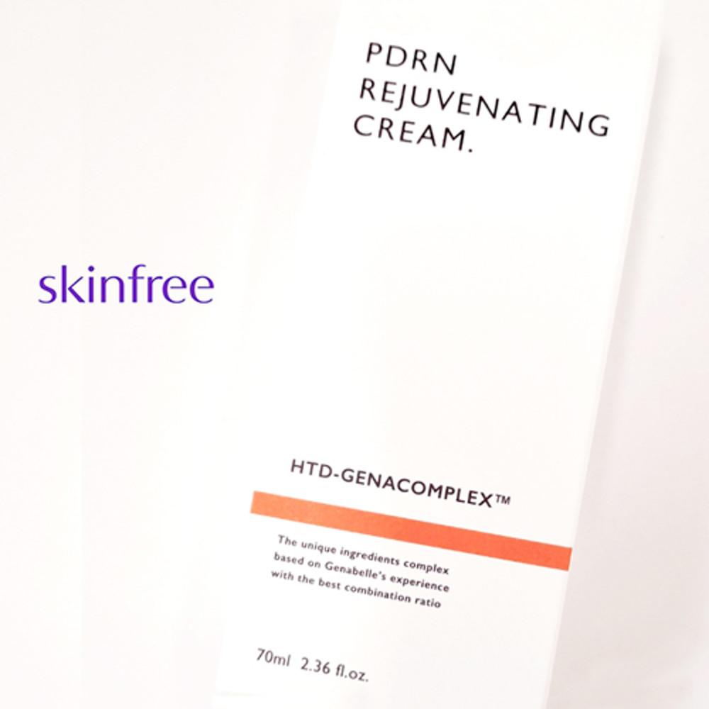 피디알엔 크림 (피부과 레이저 재생 관리 후 사용하는 EGF 수분 보습 수딩 리페어 시카 영양)