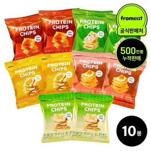 프롬잇 프로틴칩 5종 버라이어티팩, 40g, 혼합맛, 10개 - 기타과자 | 쿠팡
