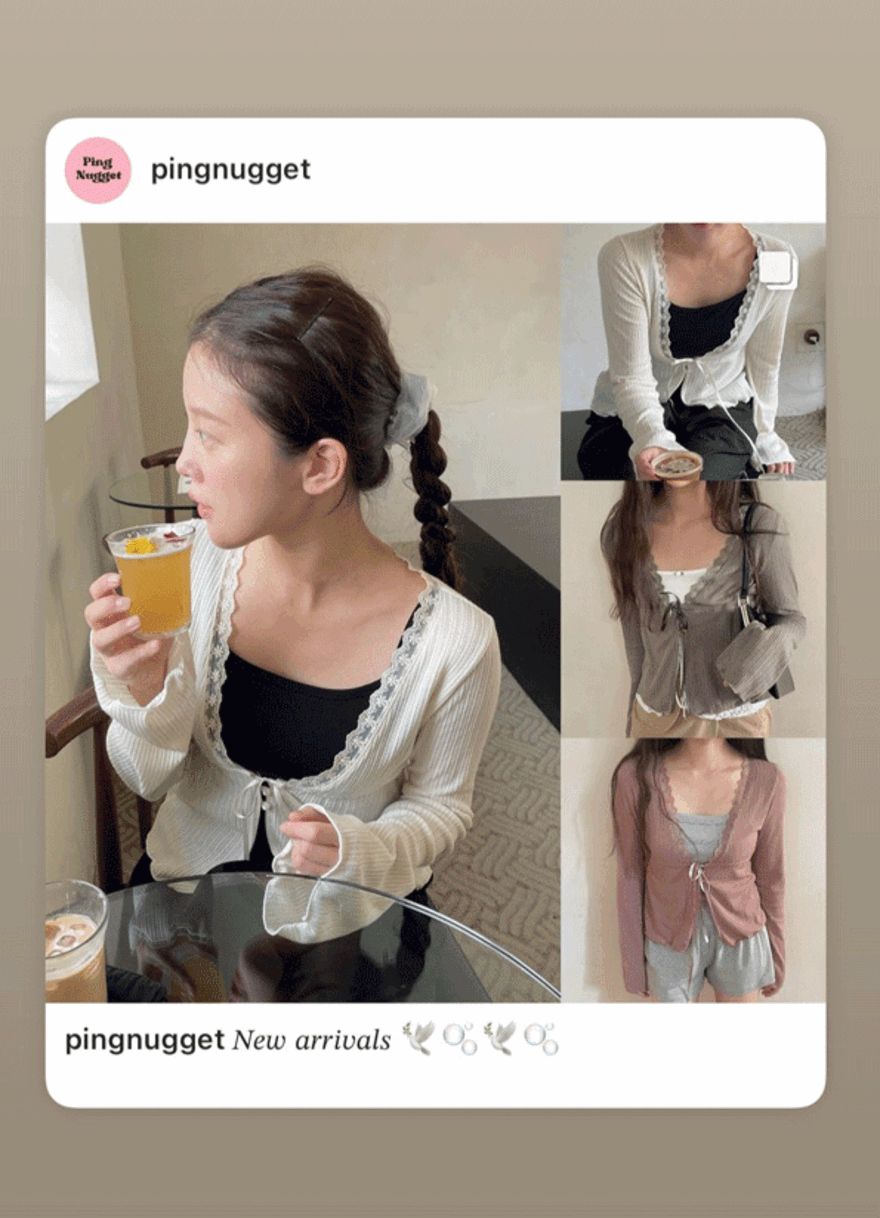 엘라 레이스 가디건 (3colors)