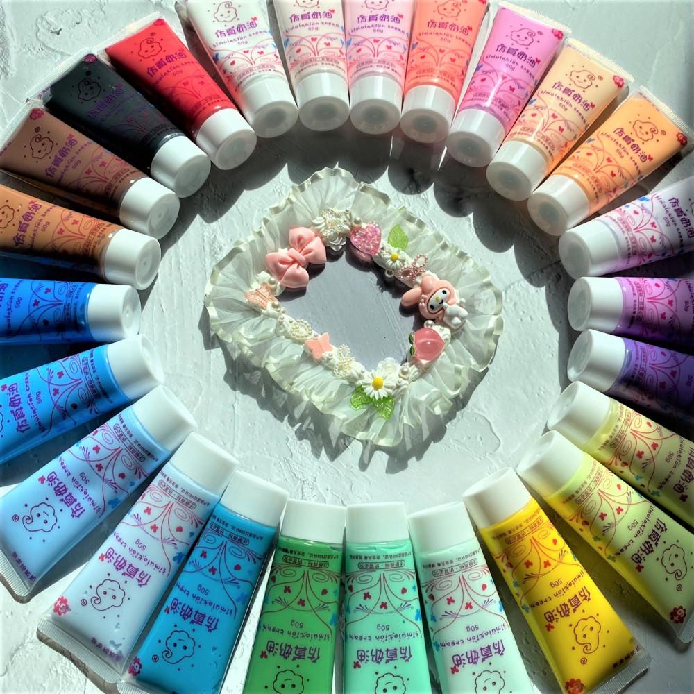 데코덴 생크림 본드 탑꾸 파츠 재료 세트 데코덴 탑로더 꾸미기 핸드폰 케이스 만들기