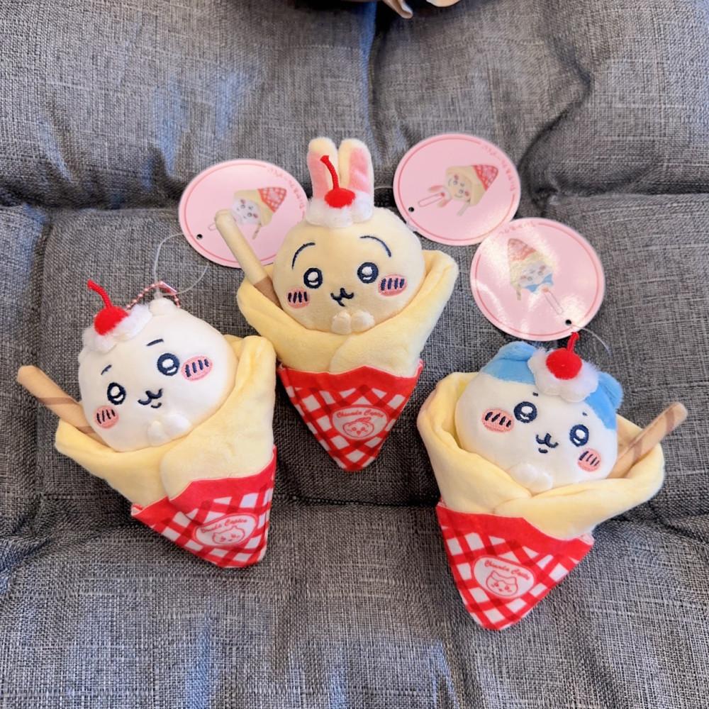 먼작귀 시리즈 치이카와 크레페 세트 인형 키링