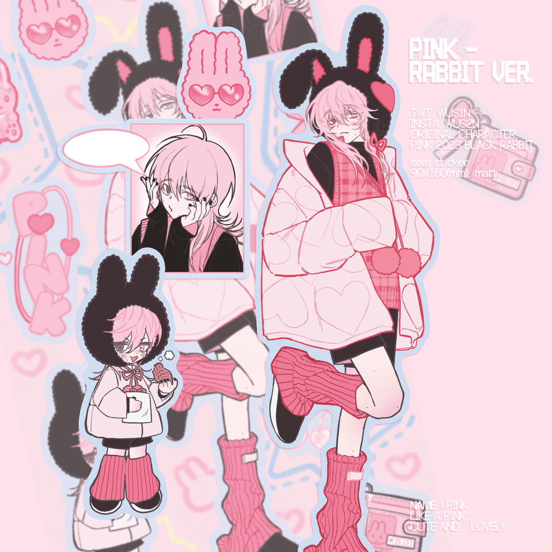 [우신] PINK 스티커 데일리 VER.1 스티커
