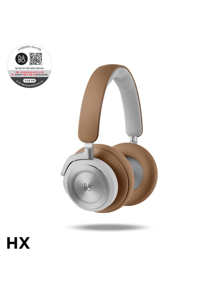 뱅앤올룹슨 베오플레이 HX (Beoplay HX) Timber 블루투스 무선 헤드폰