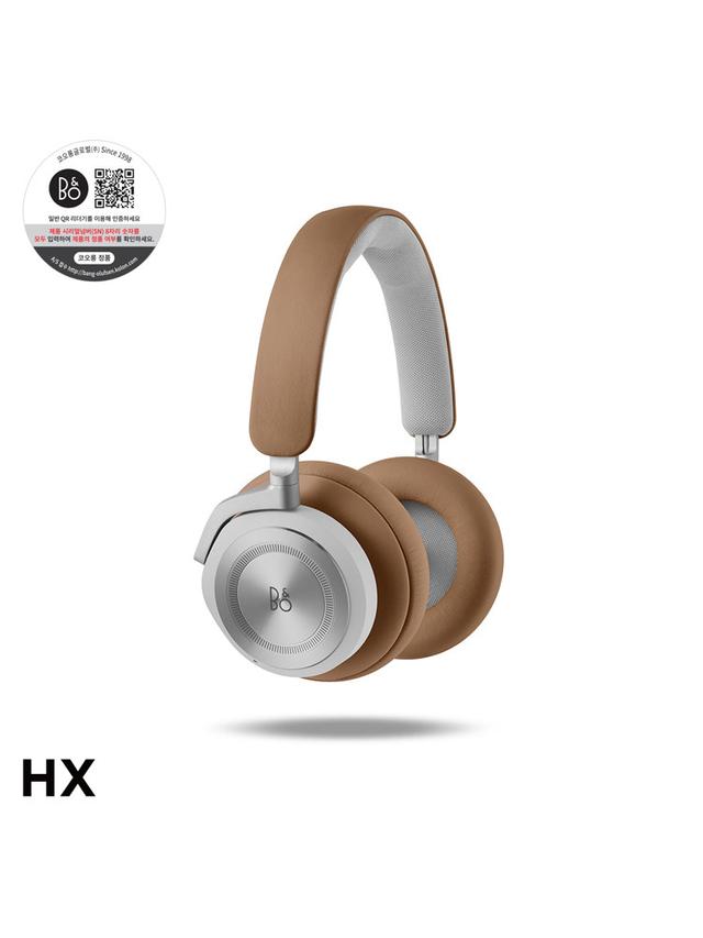 뱅앤올룹슨 베오플레이 HX (Beoplay HX) Timber 블루투스 무선 헤드폰
