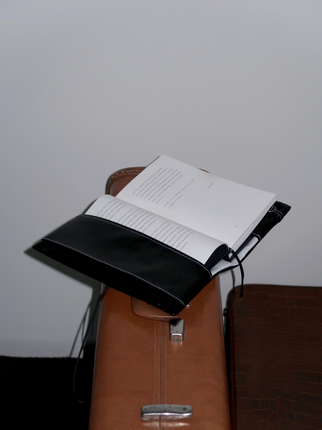 Leather Book Cover - Black