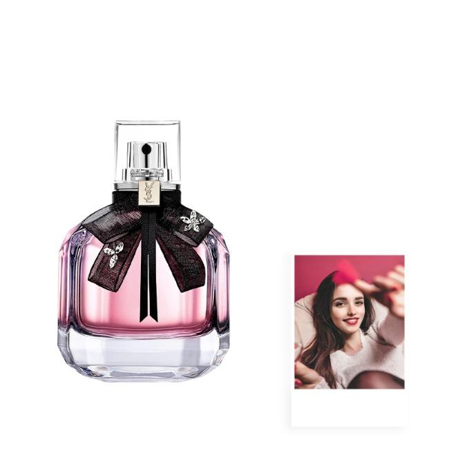 입생로랑 몽파리 오 드 빠르펭 50ml