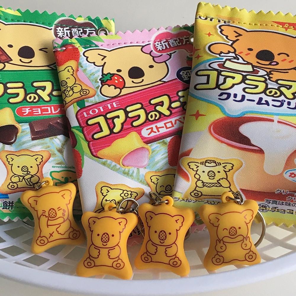 귀여운 코알라 과자 귀여운 일본 감성 파우치 동전지갑 키링 백참