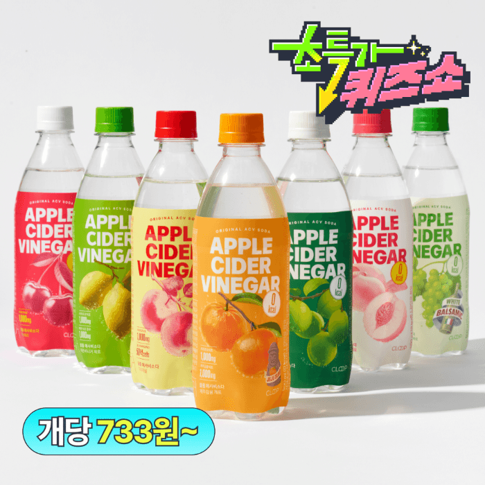 [초특급 할인] 애사비소다 500ml 7종