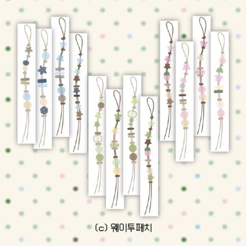 [웨이투페치] 썸머 비즈 팔찌 마스킹 테이프 (3종 선택)