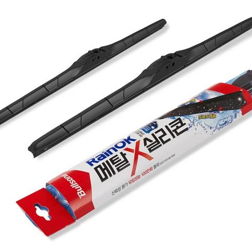 불스원 RainOK 메탈 실리콘 와이퍼 운전석 + 조수석 세트 - 일반와이퍼 | 쿠팡
