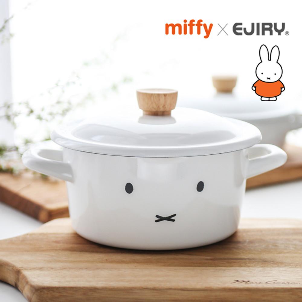 에지리 미피 법랑 양수냄비 18cm 뚜껑포함 인덕션