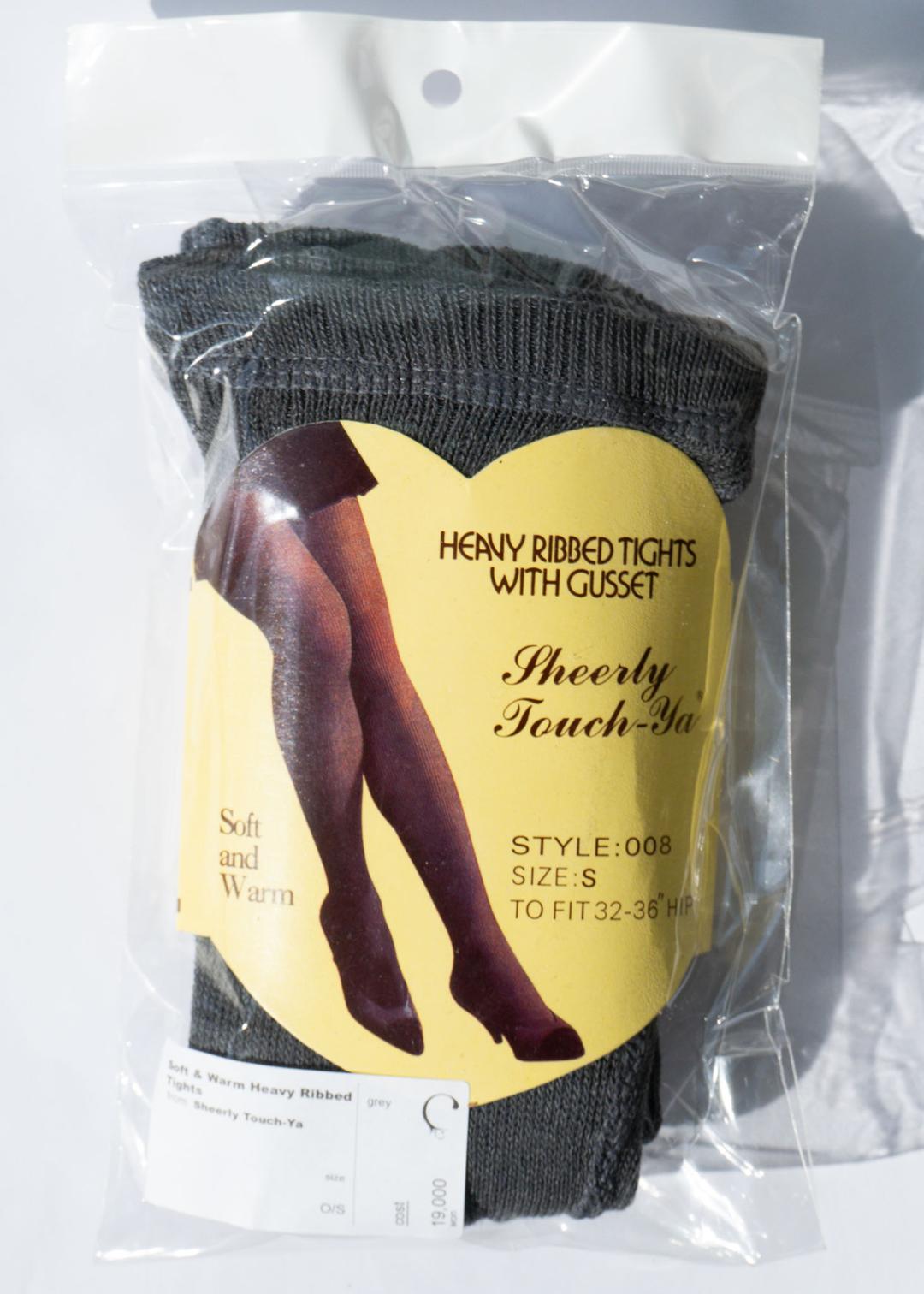 Soft & Warm Heavy Ribbed Tights (3 colors)