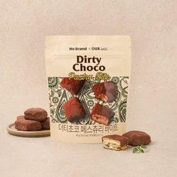노브랜드X아우어 더티초코페스츄리바이트60g