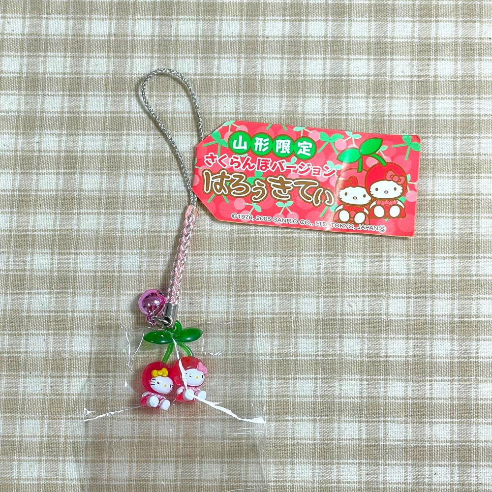 야마가타 한정 체리 키티스트랩 (2005)