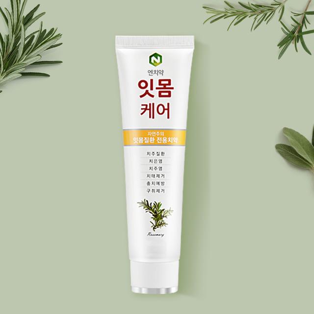 엔치약 잇몸 케어 천연 생약추출 알란토인 임산부 불소 없는 좋은 치약 : 자연팩토리