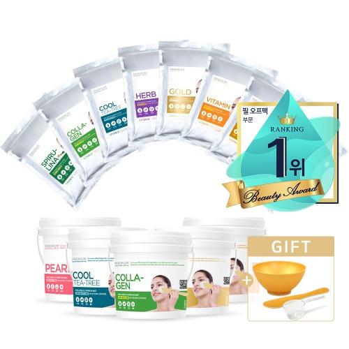 [린제이] 대용량 23종 프리미엄 모델링팩 (고무팩) + 팩도구세트