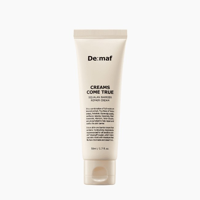디마프 크림스컴트루 스쿠알란 배리어 리페어크림 50ml