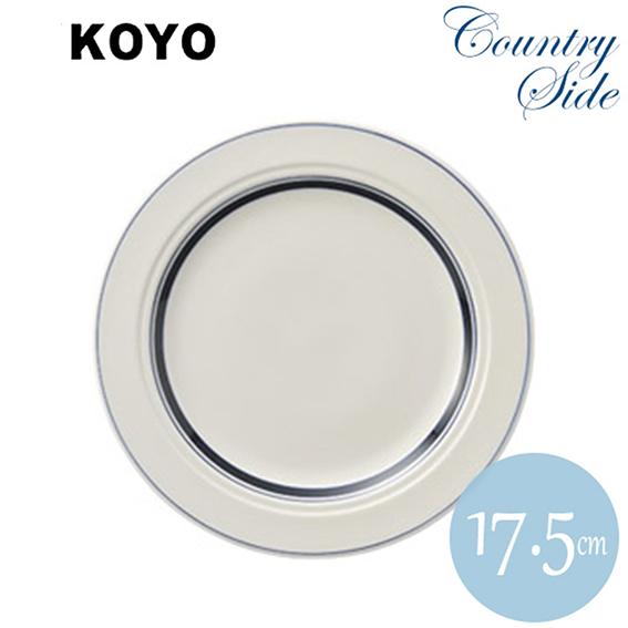 KOYO 컨트리사이드 원형접시 블루 7인치