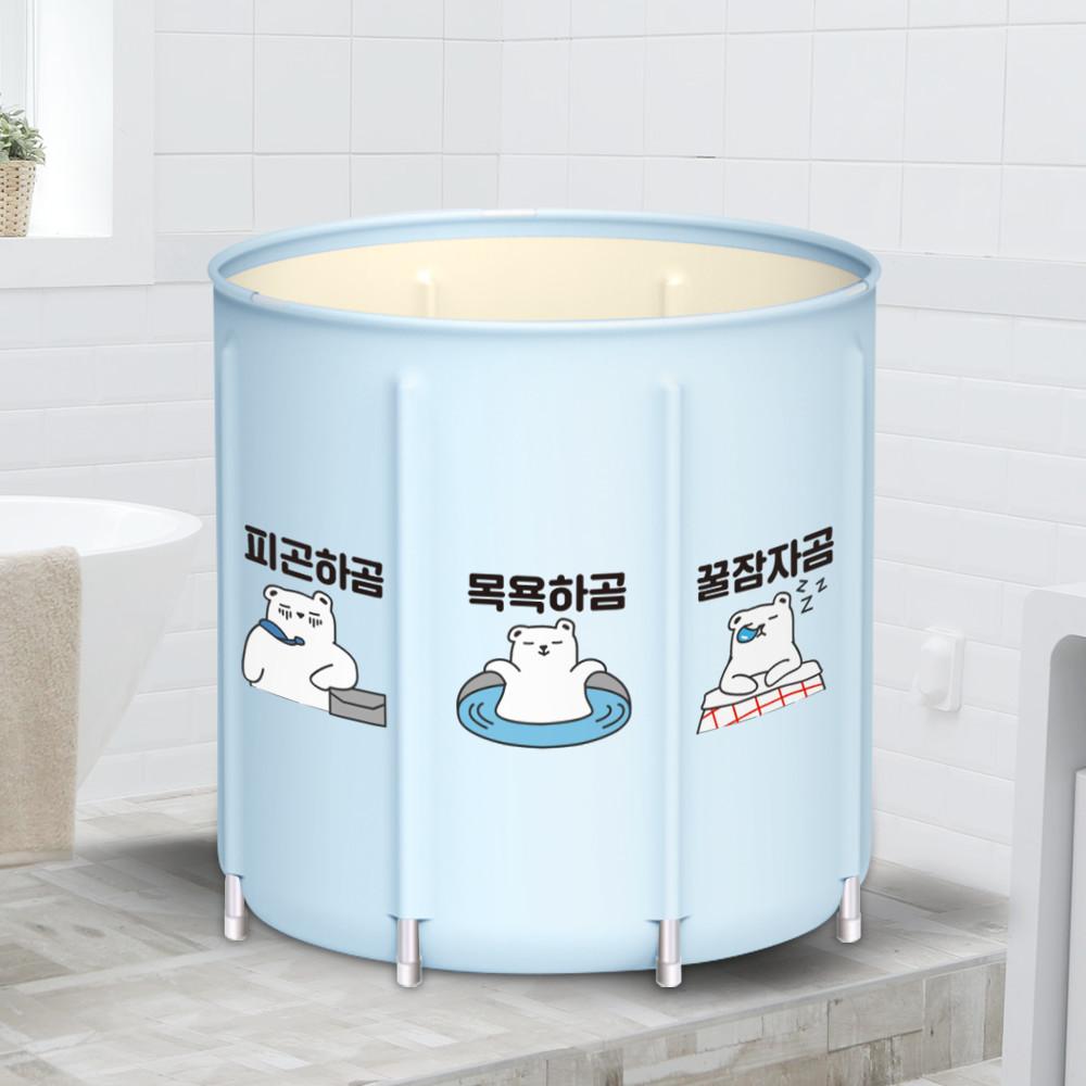 다온솔 미니 성인접이식 간이욕조 가정용사우나 원룸 목욕탕 1인 반신욕기 목욕통