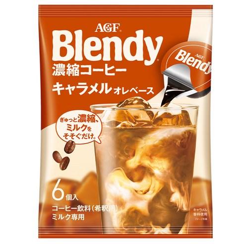 에이지에프 Blendy 포션커피 카라멜향, 18g, 6개입, 1개 - 캡슐커피 | 쿠팡