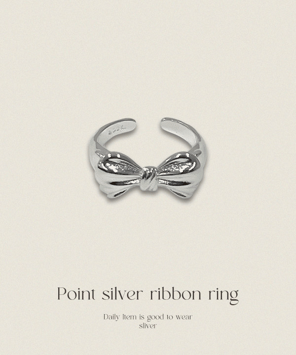#11752 [모델소장] 유니크 볼드 리본 반지 : 실버 1color