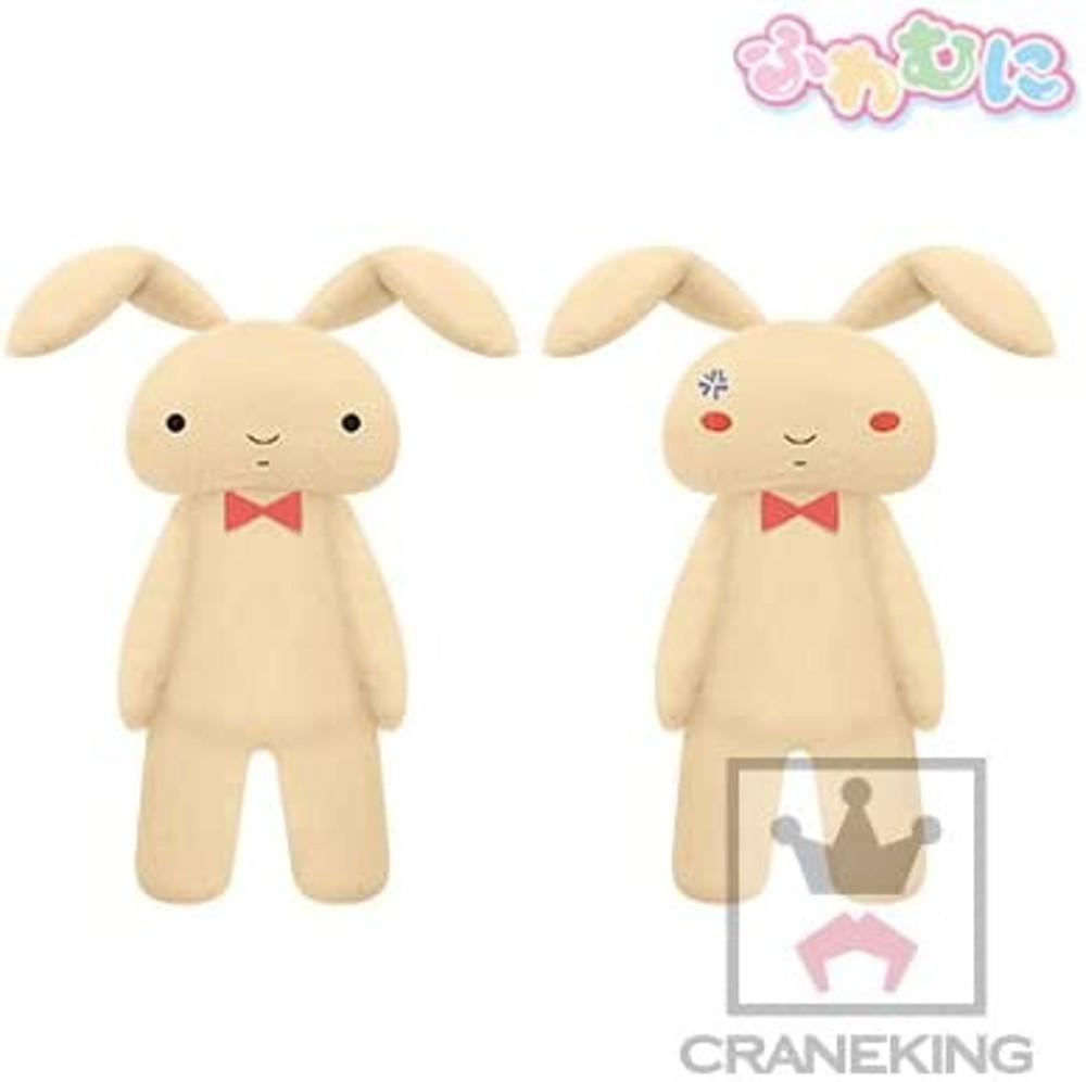 크레용신짱 유리 토끼 인형 분노ver