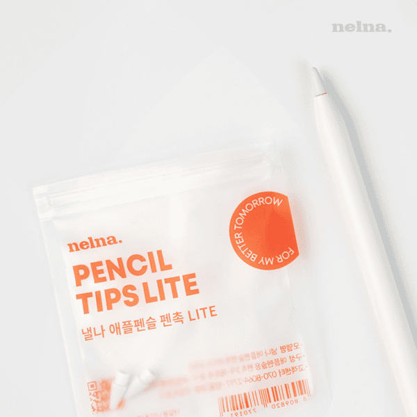 애플펜슬 펜촉 라이트 (3개입)