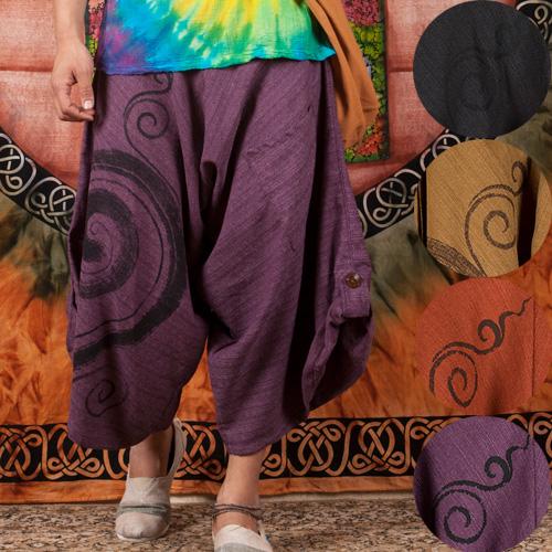 사무알리 바지  40% SALE