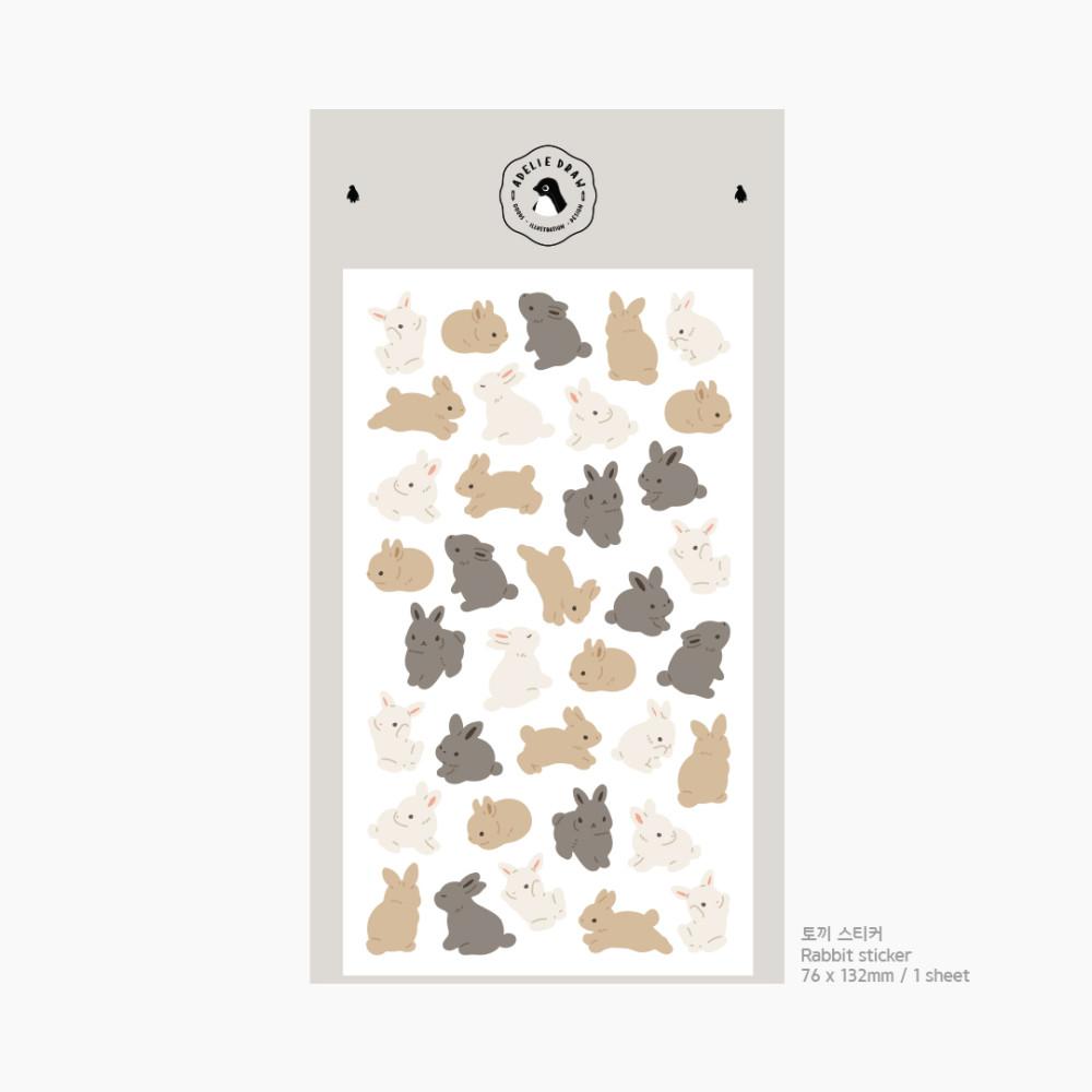 토끼 씰스티커