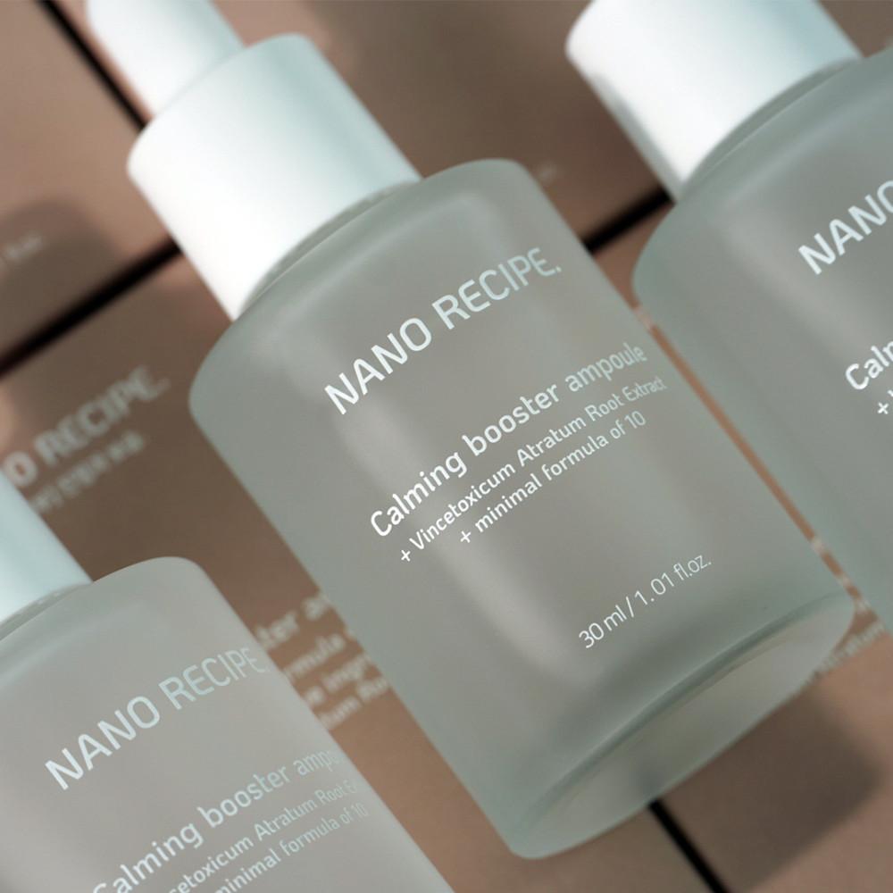 나노레시피 C 카밍 부스터 앰플 30ml 수부지 약산성 스킨로션 5초앰플