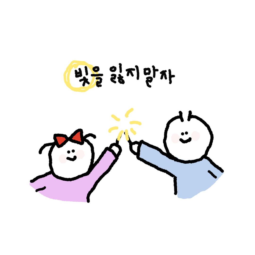 오앤오 에어팟 케이스