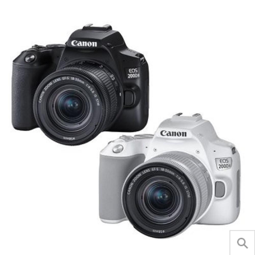캐논 EOS 200D II 렌즈미포함 무료배송 /lm