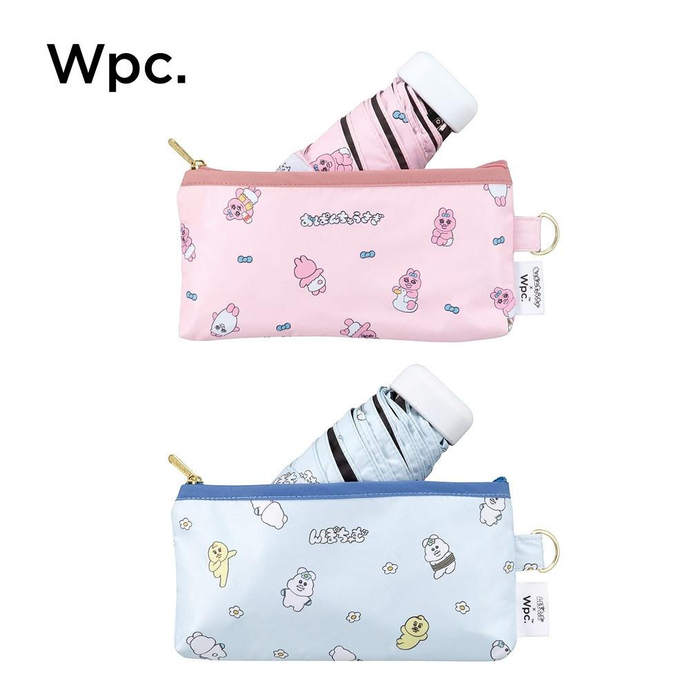 wpc 양산 오빤츄우사기 미니 우양산 오빤쮸우사기 암막 양산 핑크 블루 일본 양우산