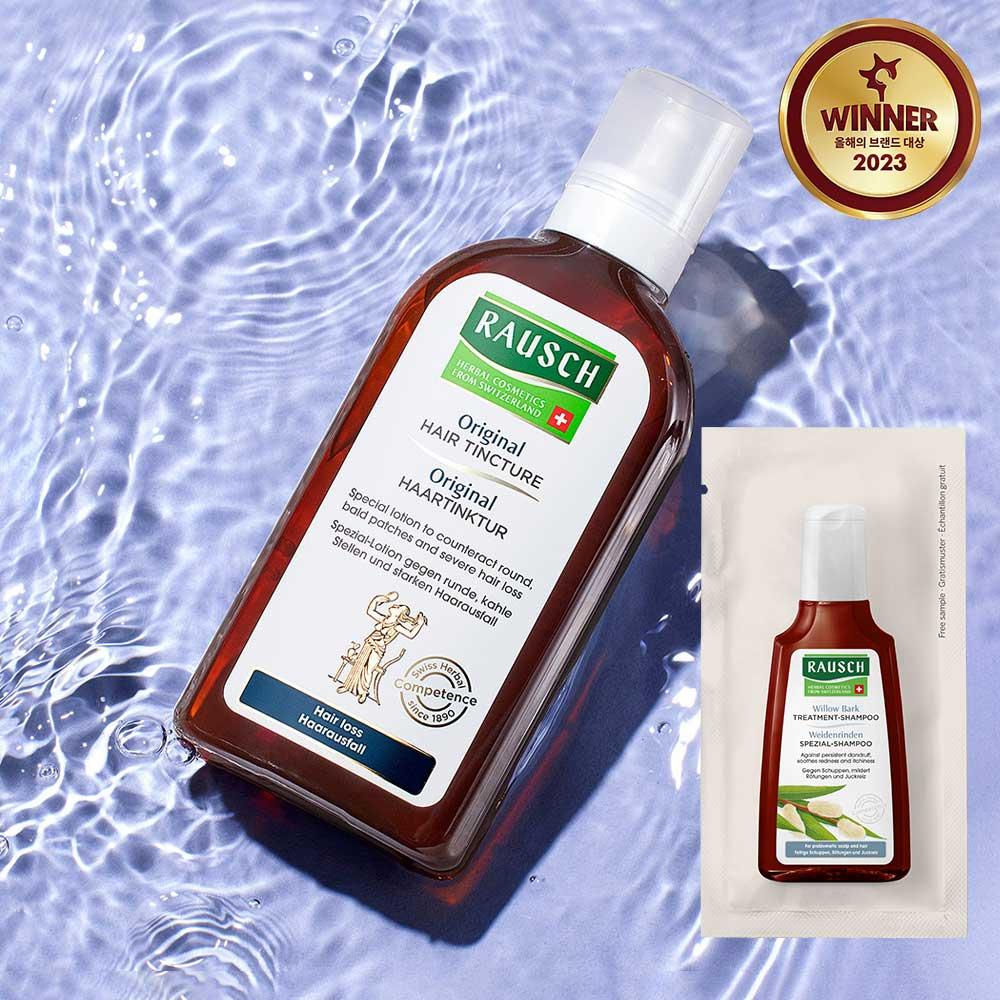 [라우쉬] 오리지널 헤어 팅크처 200ml 두피 토닉 강화 힘없는 모근 모발+GIFT