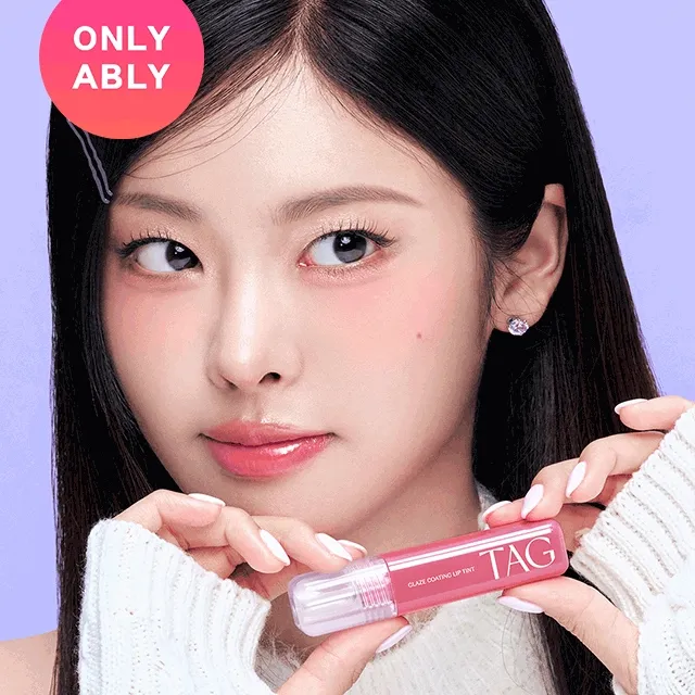 글레이즈 코팅 립 틴트 (6colors)