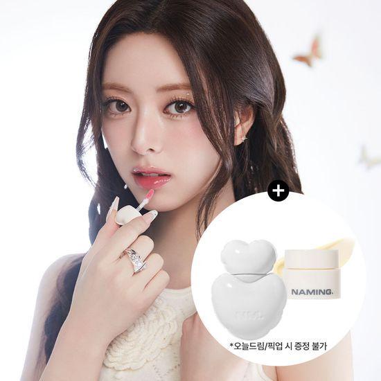 네이밍 글로이 하트 립 틴트 5.7g 20종