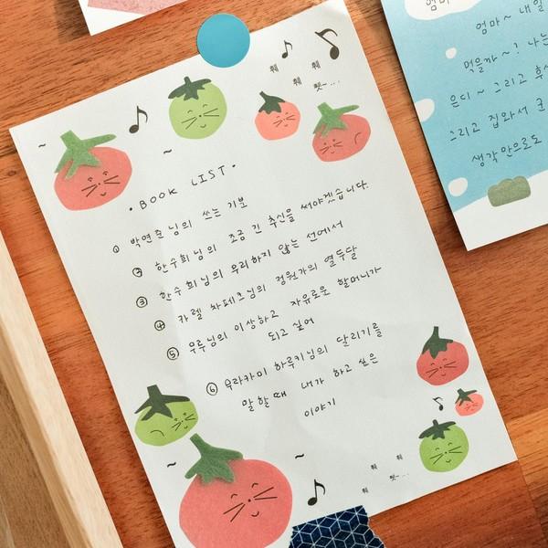 평범 애호가 토마토 네코의 메모패드