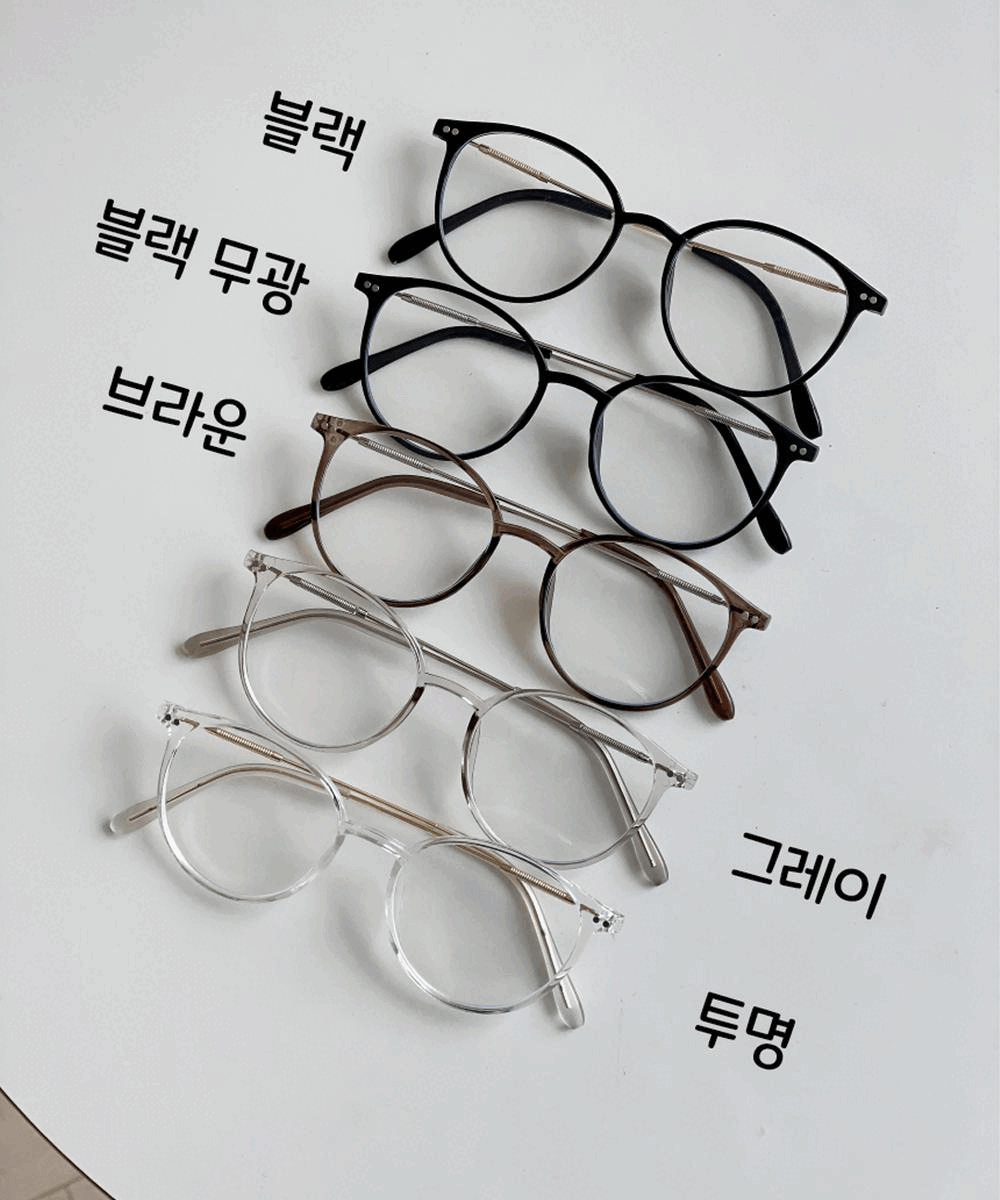 블루라이트 차단 투명 블랙 라운드 패션 뿔테 안경 안경테