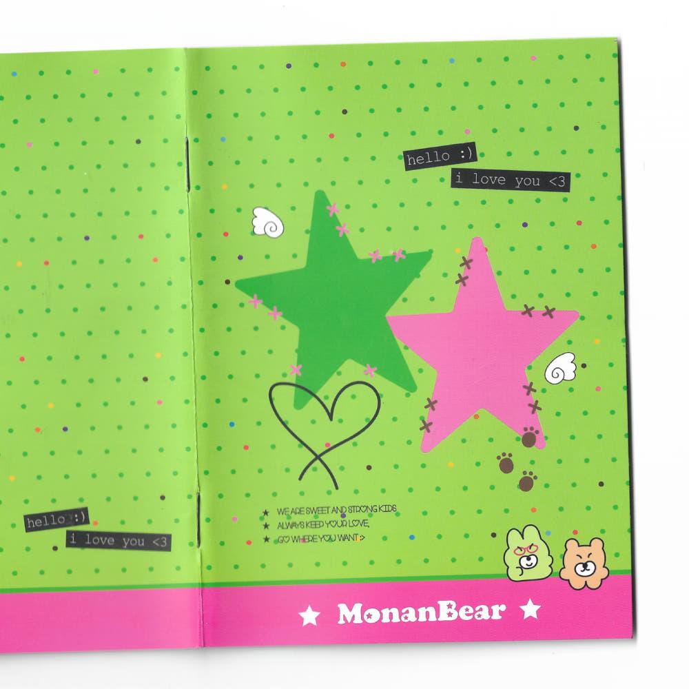 [모난베어] 헬로우 스케쥴러 (6개월용)