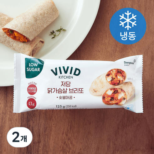 비비드키친 저당 닭가슴살 브리또 숯불매콤 (냉동), 125g, 2개 - 브리또 | 쿠팡