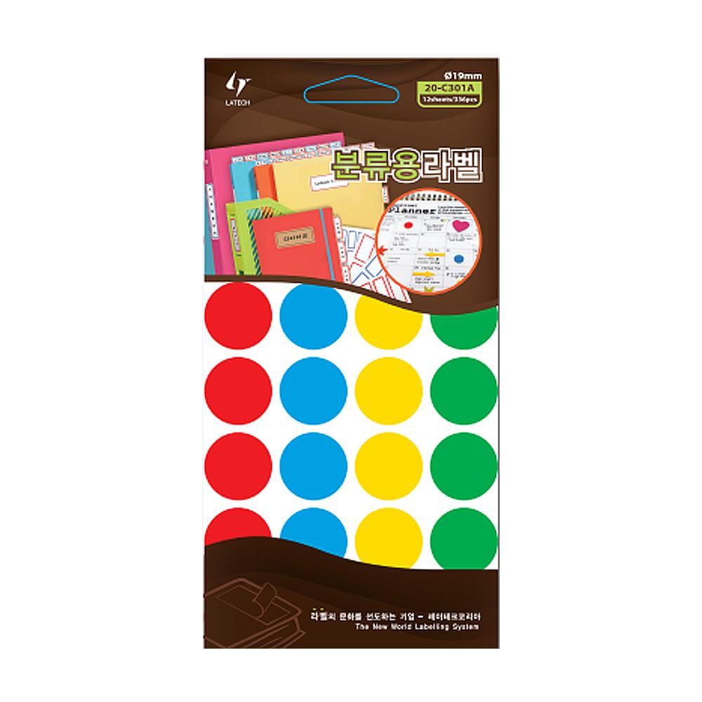 레이테크 분류용라벨 C300 25 mm 원형 스티커 견출지