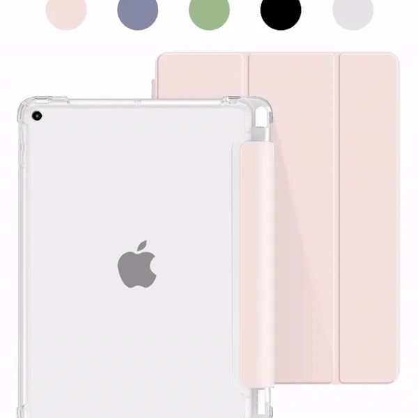 [스티커증정🔥연말세일] 아이패드 전기종 케이스3/4/5/6/7/8/9/10 에어 프로 애플펜슬 수납 마그네틱 투명하드 실리콘 파스텔 스마트 파우치 종이질감 강화유리 액정보호필름