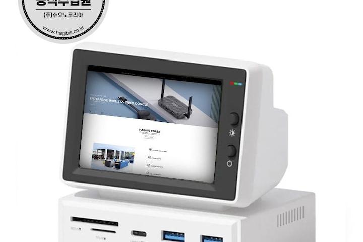 미니모니터 2세대 IPS 3.5 포터블모니터 USB허브 도킹스테이션 X86