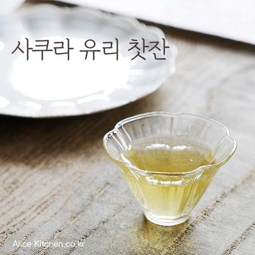 사쿠라 유리 찻잔 (벚꽃 찻잔/ 소주잔)