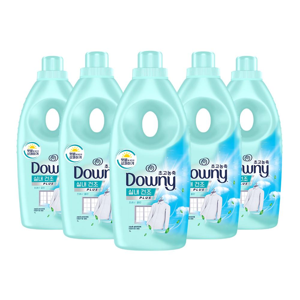 다우니 엑스퍼트 실내건조 초고농축 섬유유연제 본품 1L 5개