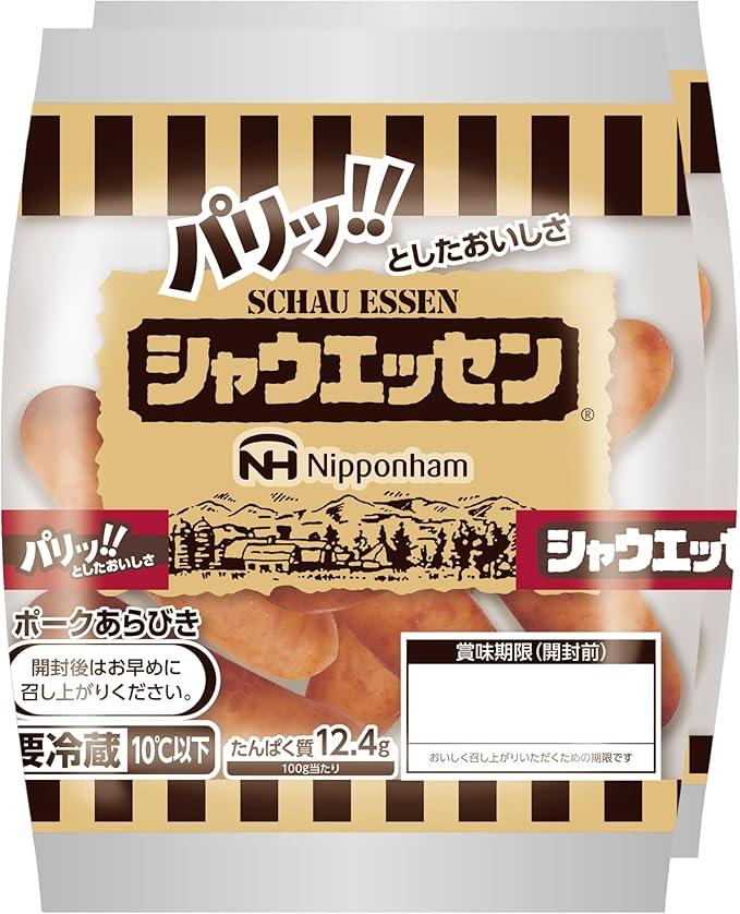 日本ハム [冷蔵] シャウエッセン 117G×2袋
